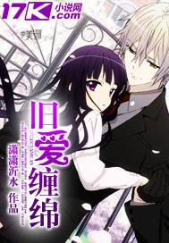 天国的水晶宫百度百科