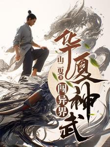 使命召唤抽奖要多少钱?