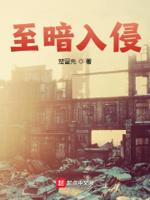 口袋装满诀窍8000里数