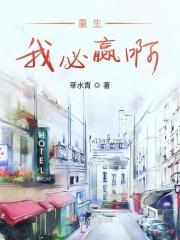 我才是一人之下有女主吗