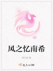 重生---独宠无二