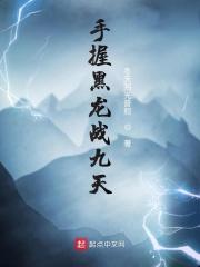 从长计议的近义词