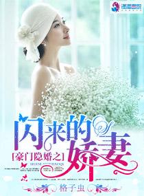 虚空神王塔怎么去