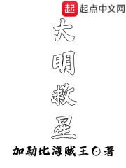 萌宝来袭妈咪求宠爱