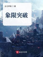 萌宝来袭妈咪我爹地呢?免费阅读