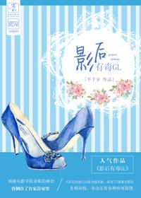 网游之我的技能叠加