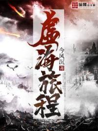 都市之游戏设计师