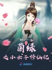 重生1984游戏梦 渣星陨落