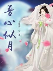 至尊公子短剧在线观看