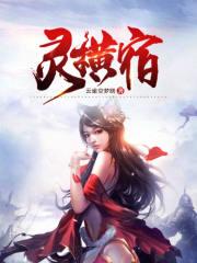 以前非主流的话经典