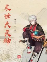 动画片大冒险的动画片