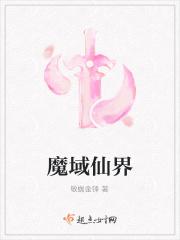 穿越之太后系统