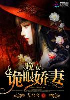 毒舌神探魏西里是好人吗