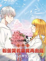 烹饪故事疯狂厨房厨师餐