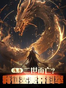 十年情深错过你是什么歌