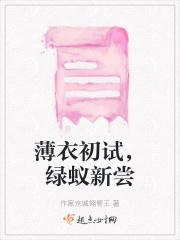 让人哭笑不得的青春恋爱物语