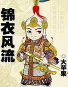 废材狂妃狠腹黑男神