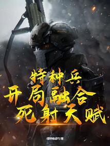 废柴狂妃很腹黑