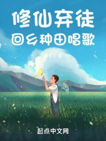 风情录还可以叫什么