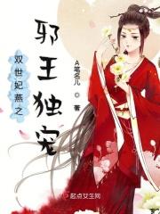 云中漫步在线观看完整版