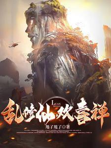 穿越开局卖唐诗 智阳雨