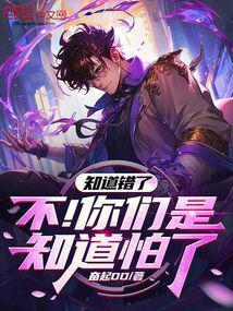 三角形交换女友在线