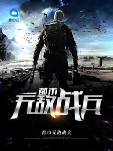 沙漠圣贤全文免费阅读