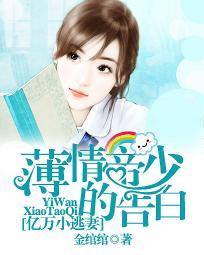 三国之袁家庶子有声