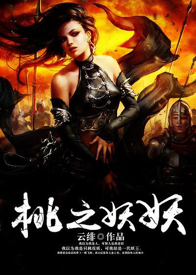 宣和画卷 一只文儿