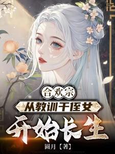 男女主互换身体的韩剧电视剧叫什么