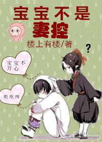 一号巅峰免费阅读