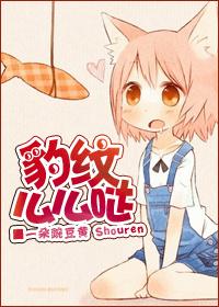 恶魔指轮作者去哪些书了