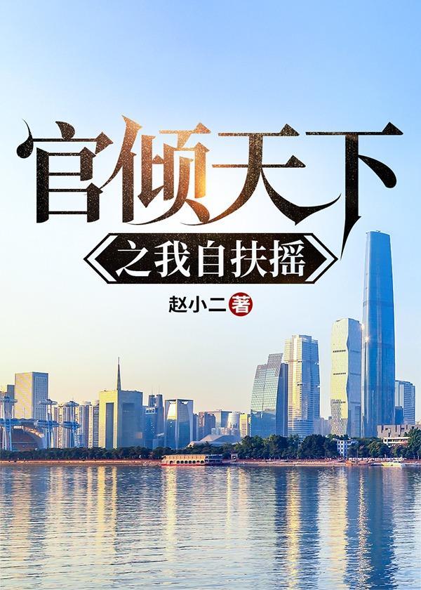 无限创造系统