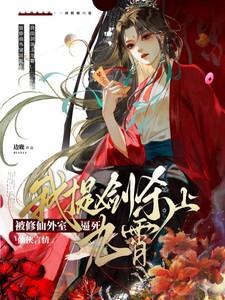 无限创造怎么写