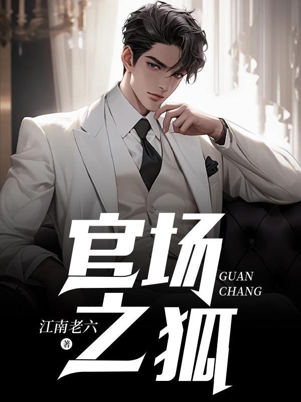 地下城冒险者仓库