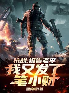 爱情过了保质期是什么意思