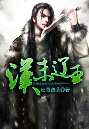 军无戏言是什么意思