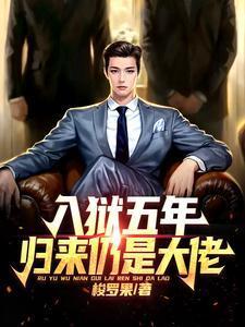 发财系统动画合集一口气