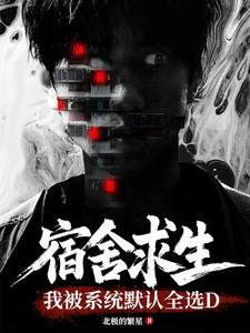 冰山公主的冰山校草免费阅读