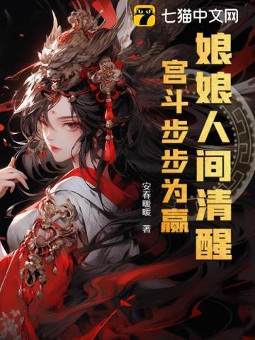 真武世界和武极天下都有哪些联动