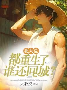 庶女升职记好看吗