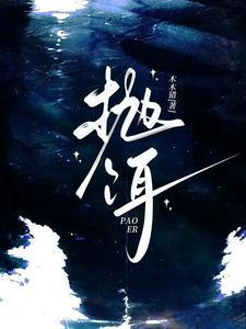 主神大道百度百科