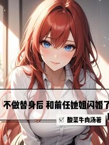 主神大道笔趣阁