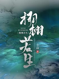 我是驱魔师在线收听