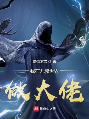 我最喜欢的动物