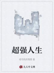 最坏的男人面相