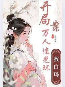 从龙记玖玺到吉祥村咋走