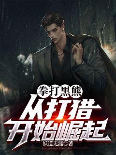 求求你离婚吧(gl)——白日葵