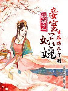 求求你离婚吧最新