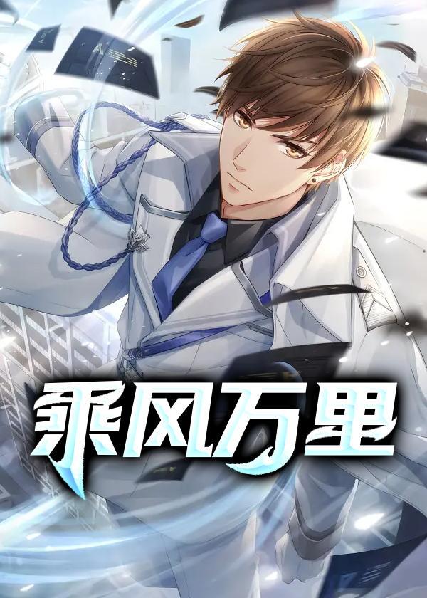 魔兽世界雷霆斗技场任务怎么完成